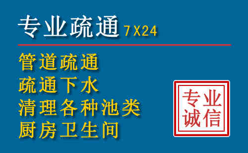 阜新搬家公司提示：夏季高温季节长途搬家的6大常识